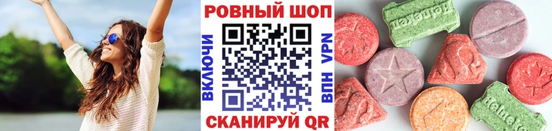 Какие есть наркотики Люберцы СОЛЬ  Кодеин  Бошки Шишки  ГАШИШ  БУТИРАТ 