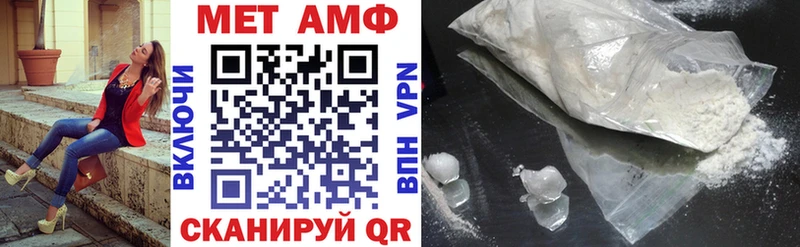 продажа наркотиков  площадка Telegram  Amphetamine Premium  Люберцы 