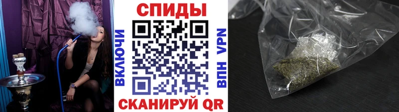 Бутират 1.4BDO  МЕГА ТОР  Люберцы 