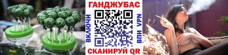 kraken зеркало  Люберцы  Cannafood марихуана  продажа наркотиков 