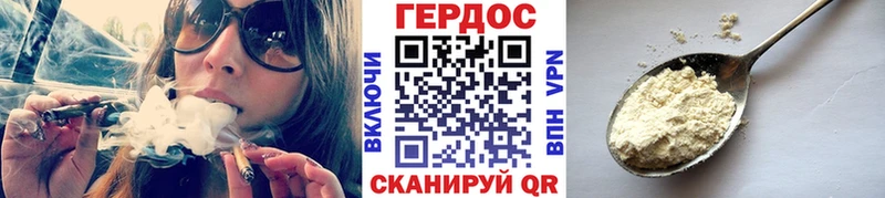 купить закладку  Люберцы  ГЕРОИН Афган 