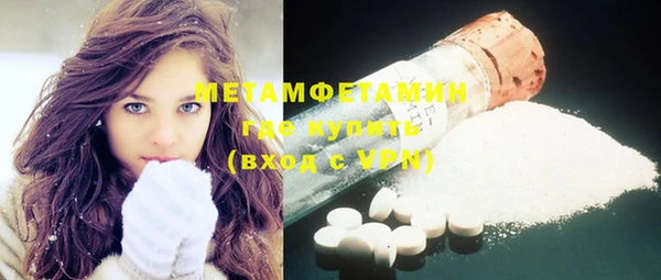 мдма Михайловка