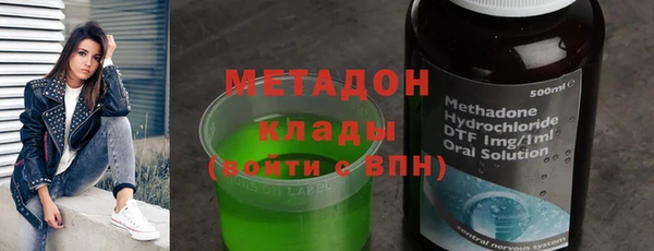 mix Алзамай