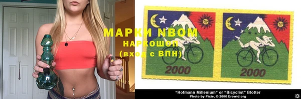 mix Алзамай