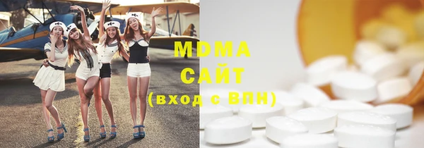 mix Алзамай