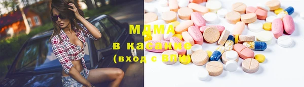 mix Алзамай