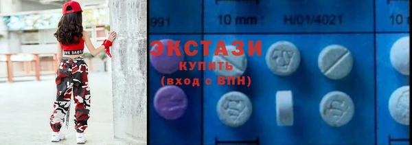 прущие крисы Алексеевка