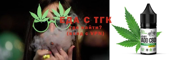 прущие крисы Алексеевка