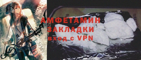 mix Алзамай