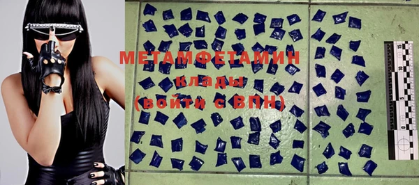 мдма Михайловка