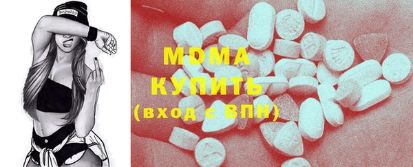 mix Алзамай
