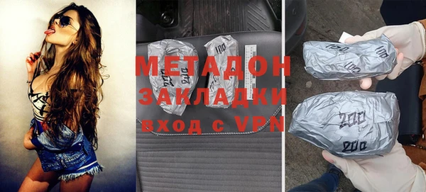 mix Алзамай