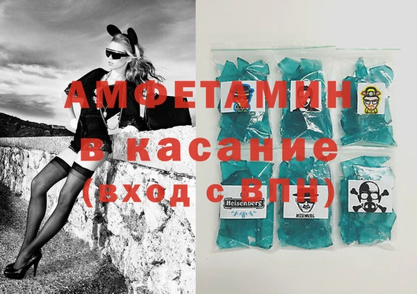 прущие крисы Алексеевка