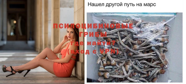 mix Алзамай