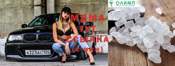 mix Алзамай