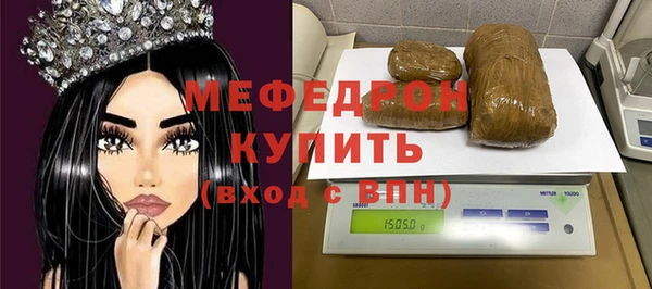 прущая мука Дмитриев