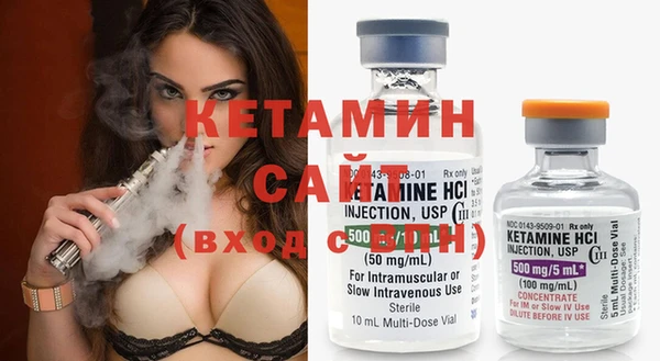 прущие крисы Алексеевка
