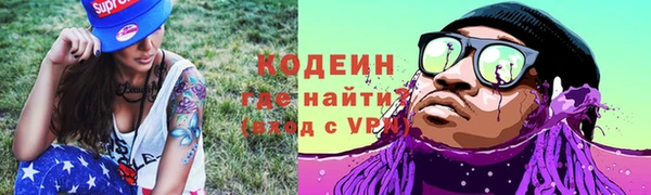 круглые Дмитров