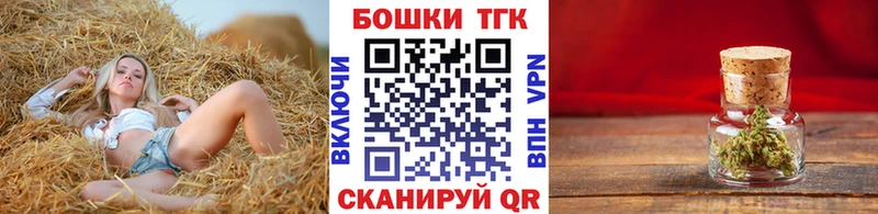 даркнет формула купить наркотик Люберцы Канабис конопля mega ONION